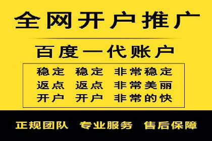 信息流广告投放公司案例实战技巧